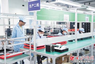 長沙三大技術開發機構 生產力促進中心、科技開發交流中心與新技術創業服務中心概述