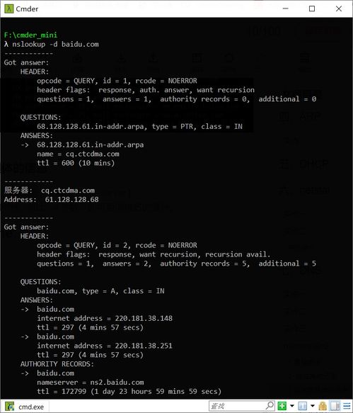 計算機網絡驗證性實驗在計算機專業教學中的重要性