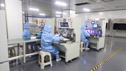 通城 計算機產業賦能經濟高質量發展，大力培育新質生產力